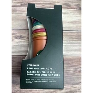 Starbucks Fall 2021 Reusable Pearl Hot‎ Cups Pack of 6 Purple Green Gold White